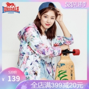 LONSDALE 龙狮戴尔 23420LS3527 女款防晒皮肤衣  券后99元
