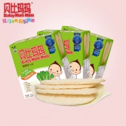 旺旺 贝比玛玛 儿童磨牙饼干手指棒米饼 50g*3盒装