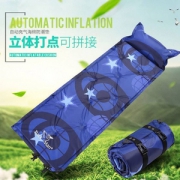 Trackman 自由人 自动充气垫单人床垫