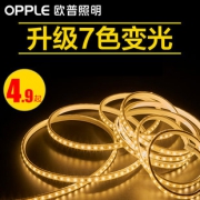 OPPLE 欧普照明 led灯带 1米 4.9元