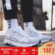 1日0点、618预告：LI-NING 李宁 AGCN378 女子运动休闲鞋 132元包邮（限前1000件，且前1小时）