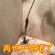 用一次就回本：Lightdot 亮朵 下水道堵塞疏通器 5米  送手套+疏通剂 10.8元包邮（需用券）