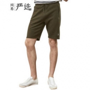 京东PLUS会员：网易严选 1523027 男士针织短裤  军绿色 91元