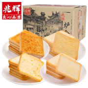 北方风味 山西兆辉 香酥烤馍片 整箱2000g
