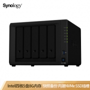 Synology 群晖 DS1019+ NAS网络存储 5750元包邮