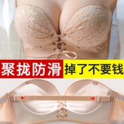 爆款 夏季防滑聚拢薄款无肩带内衣 券后￥24