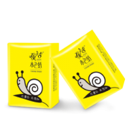 顶洁 竹纤维本色手帕纸 3层8片30包 *2件