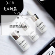 FILORGA 菲洛嘉 C-Recover 21天VC 舒缓亮颜精华乳 10ml*3支 45.49欧 凑单包直邮