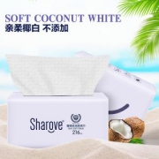 喜朗 婴儿丝润柔纸巾 9包装