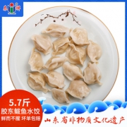 泰祥 鲅鱼水饺 720g*4盒  108元包邮（需用券）