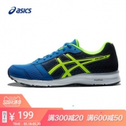 亚瑟士（ASICS） PATRIOT 9 T823N 男款跑鞋 199元
