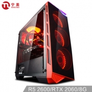 新品发售：宁美国度 魂-GI20 组装台式机（R5 2600、8GB、240GB、RTX2060） 4549元包邮（需100元定金）