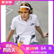 21点抢半价 马克华菲 港风印花 纯棉短袖Polo衫 24元周末五折天 限量100件