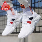 PEAK  匹克 DE920351 男款休闲运动鞋