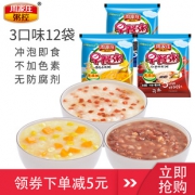 周家庄粥控 速食早餐粥 50g*12袋 13.9元包邮（需用券）