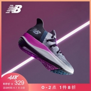 1日0点、618预告： new balance MSRMCLG2 女子缓震跑步鞋