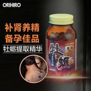 0点，120粒*2瓶 日本 Orihiro 立喜乐 牡蛎精华补锌片