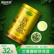 乐品乐茶 浓香型铁观音 一级 126g *3件 65.8元包邮（买二送一）