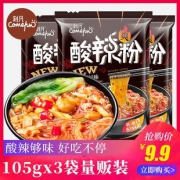 CAFINE 刻凡 酸辣粉 袋装 105g*3袋 4.9元包邮（需用券）