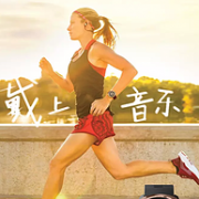 音乐支付版，GARMIN佳明 Forerunner645 多功能光电心率GPS运动手表