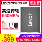 Lexar 雷克沙 SL100 移动固态硬盘 512GB（Type-C、USB3.1）  399元包邮