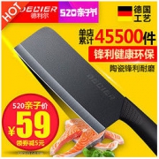 德利尔 K4h 黑刃陶瓷刀 6.5英寸 49元包邮（需用券）