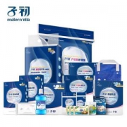 Springbuds 子初 孕妇待产包18件套