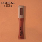 L‘OREAL PARIS 巴黎欧莱雅 恒放溢彩雾感唇釉 6.3ml *8件