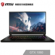 21日0点：msi 微星 GS65 8RE-014CN 15.6英寸 轻薄游戏本（i7-8750H、16GB、256GB、GTX1060 6G、144Hz)  8999元包邮（需预约）
