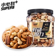 小心机十 原味烘焙综合坚果 1000g 128元包邮（需用券）