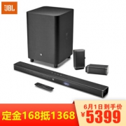 1日0点、618预售、历史低价：JBL BAR5.1 回音壁 多媒体音箱 5399元包邮（付168元定金）