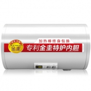 23日0点：双驱速热不等待 A.O.SMITH DR60 电热水器 60L 2058元包邮，支持节能补贴