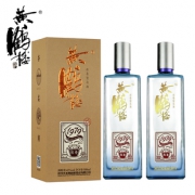 黄鹤楼 陈香1979 浓香型白酒 42度 500ml*2瓶  570.8元包邮（需用券）
