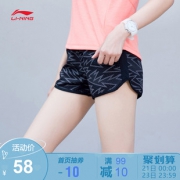 LI-NING 李宁 AKSP172 女士运动短裤 58元包邮