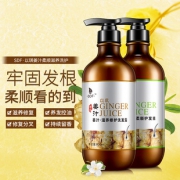 山大夫旗舰店 生姜洗发水500ML 券后￥16.9