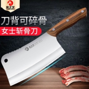 龙之艺 H104-2 不锈钢斩骨刀 原木柄 刃长28.5cm 19元包邮（需用券）