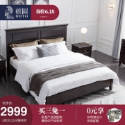 20日0点：DUTO 顿图 C012 现代简约实木床 1.8米床 2999元包邮