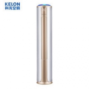 Kelon 科龙 KFR-72LW/VIF-N2(3D03) 3匹 空调柜机 4548元包邮（双重优惠）