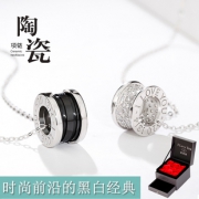 抖音同款 纯银镶满钻黑陶瓷情侣项链 券后￥28