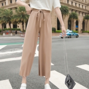 起球白送 ins超火高腰显瘦冰丝阔腿裤 券后￥18.9