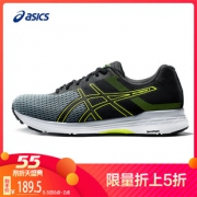 5日0点：ASICS 亚瑟士 GEL-PHOENIX 9 T822N 男款跑步鞋189.5元
