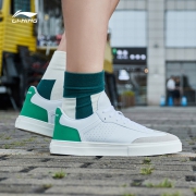 ￥168包邮 1日0点：李宁（LI-NING） AGCP101 休闲板鞋