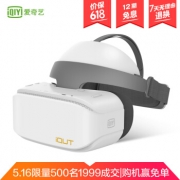 新品发售：iQIYI 爱奇艺 奇遇2S 4k VR一体机 1999元包邮（满减）