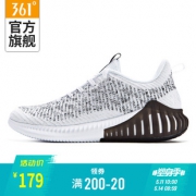 361° 361度 跑疯系列 571832211 男子网面耐磨跑步鞋  券后139元