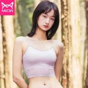 猫人 性感蕾丝少女吊带抹胸背心 2件 多色