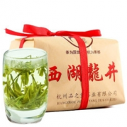 品竺 雨前西湖龙井茶 浓香型 200g *2件  114.5元包邮