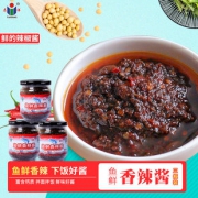 泰祥 海鲜拌饭酱 180g*3瓶19.9元包邮（需用券）