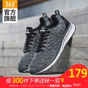 361° 夏季轻便软底跑鞋 671732249 深灰 到手价179元