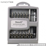 NANCH 南旗 精密螺丝刀 28合1（CR-V套筒款） 49元（拼团价）