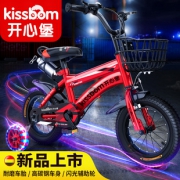 宝宝脚踏车山地车童车儿童自行车 券后￥88